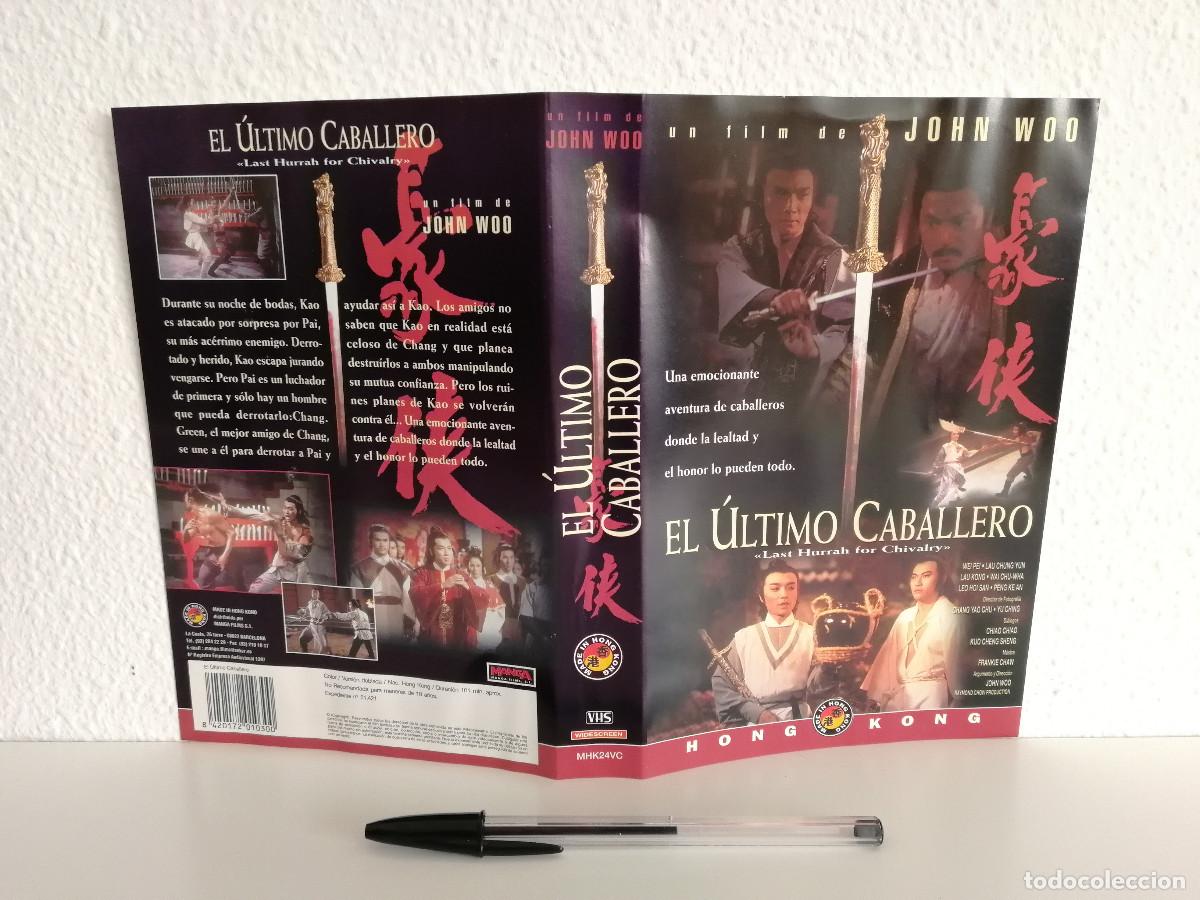 Cinema: CARATULA ORIGINAL -A4- EL ULTIMO CABALLERO - HONG KONG - JOHN WOO - ARTES MARCIALES
