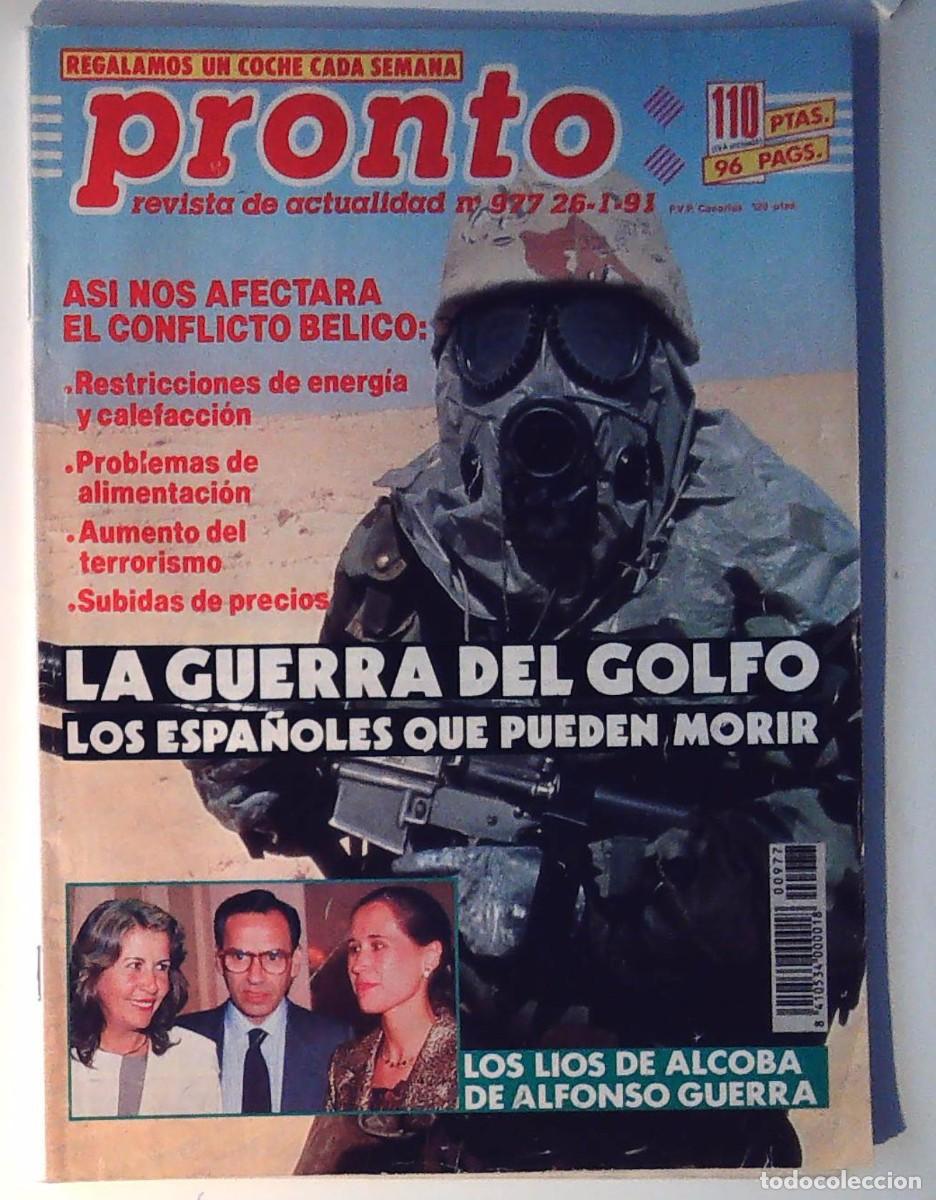 Cin&eacute;ma: GUERRA DEL GOLFO PERSICO SADAM HUSEIN KUWAIT