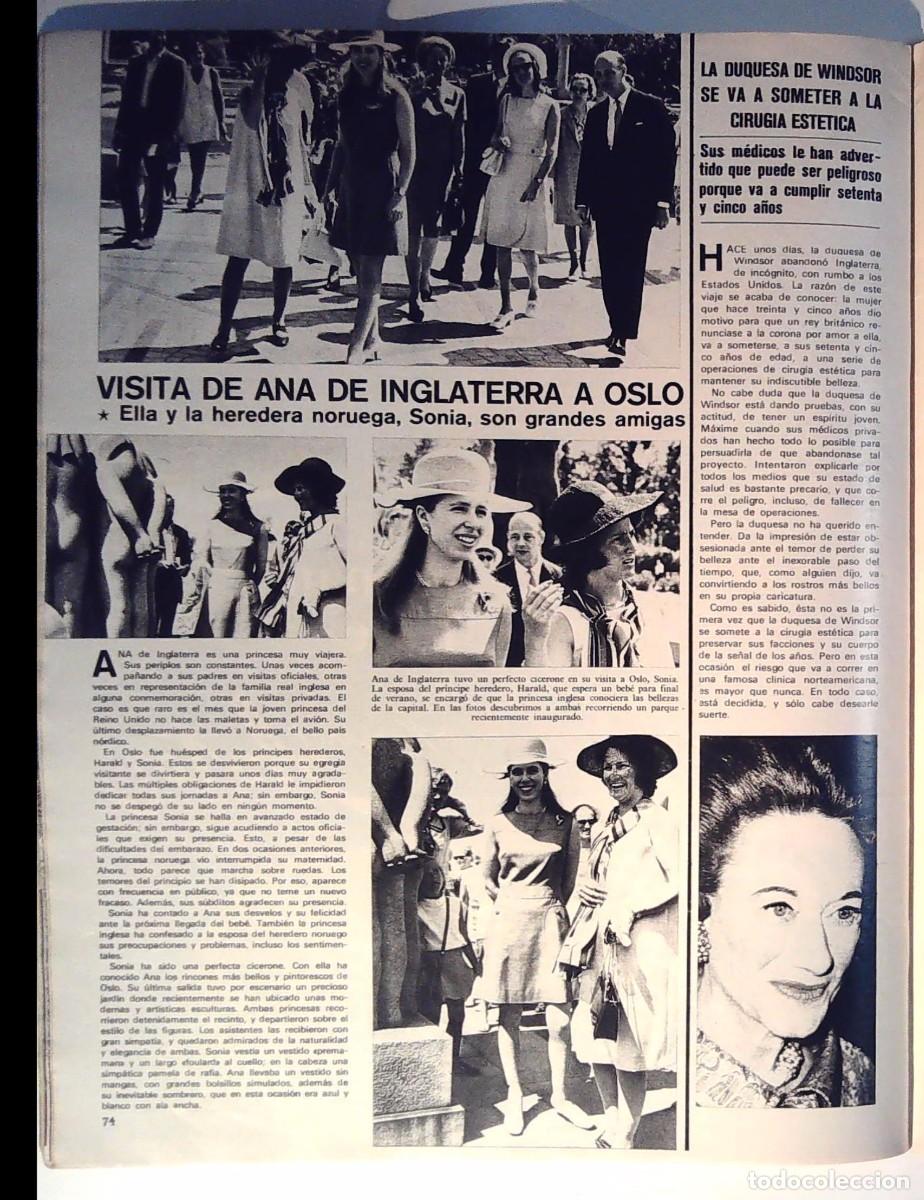 Cin&eacute;ma: ana de inglaterra en oslo 1970