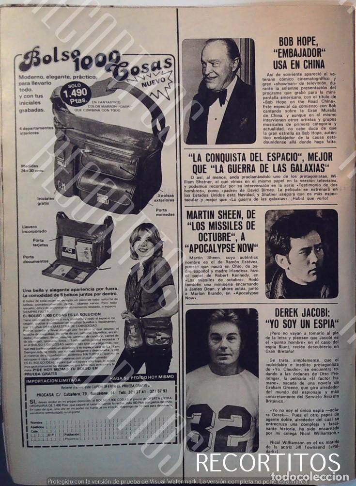 Cin&eacute;ma: bob hope martin sheen derek jacobi