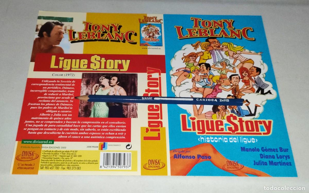 Cin&eacute;ma: CAR&Aacute;TULA VHS &bull; LIGUE STORY