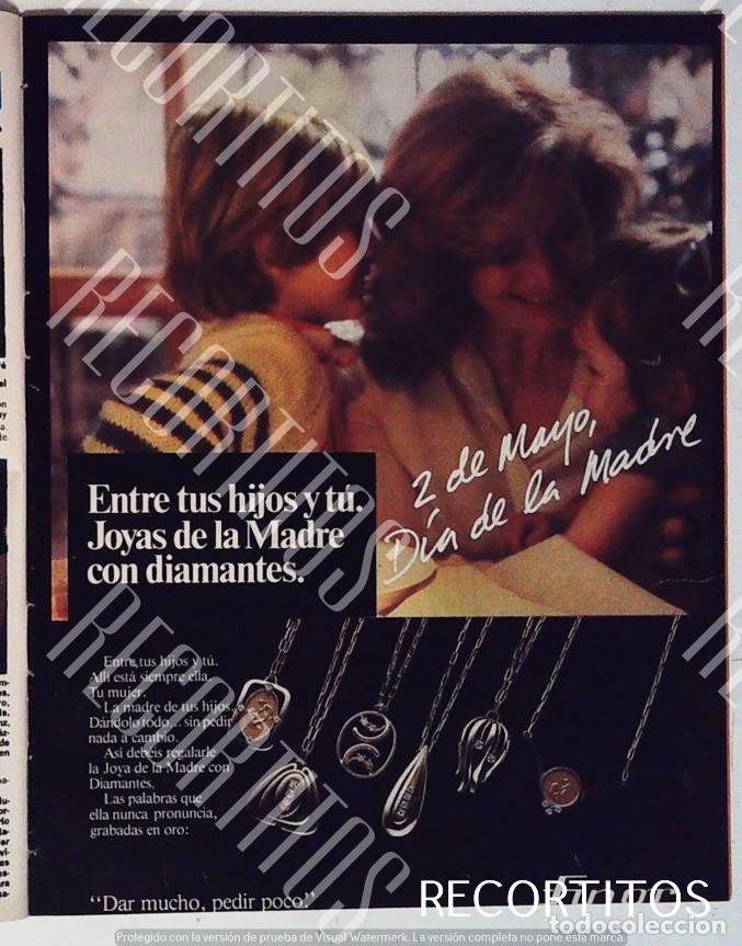 Cin&eacute;ma: MEDALLA DE LA MADRE ANUNCIO PUBLICIDAD