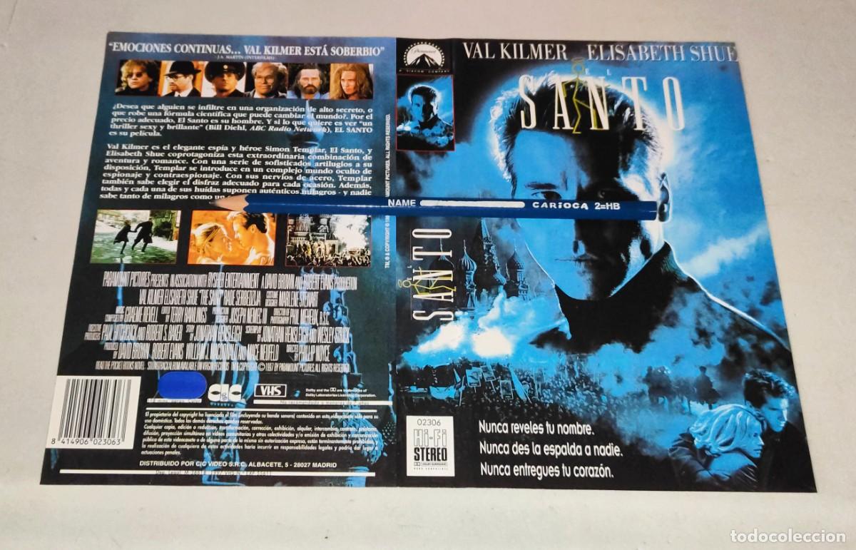 Cin&eacute;ma: CAR&Aacute;TULA VHS &bull; EL SANTO - PHILLIP NOYCE