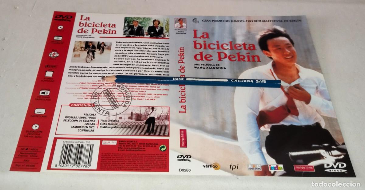 Cin&eacute;ma: CAR&Aacute;TULA DVD &bull; LA BICICLETA DE PEK&Iacute;N - WANG XIAOSHUA