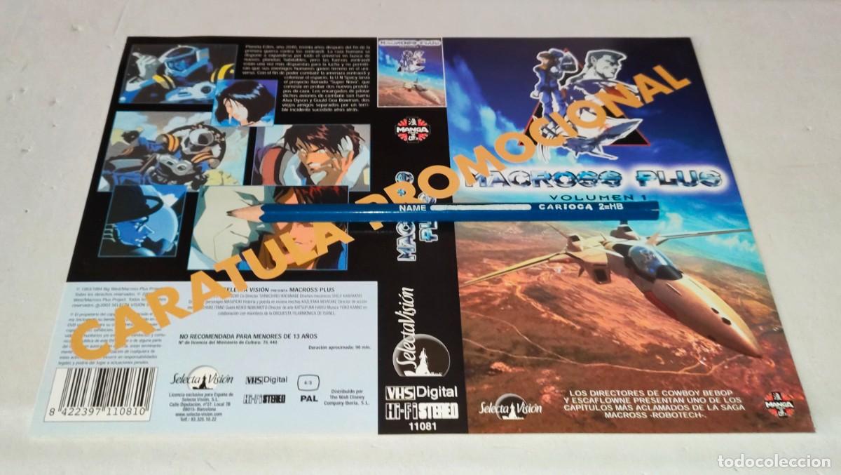 Cine: CAR&Aacute;TULA VHS &bull; MACROSS PLUS: VOLUMEN 1 - Foto 1