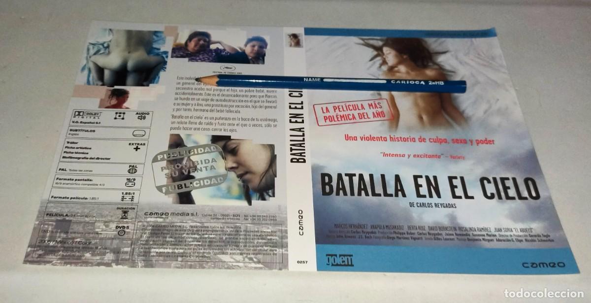 Cin&eacute;ma: CAR&Aacute;TULA DVD &bull; BATALLA EN EL CIELO - CARLOS REYGADAS