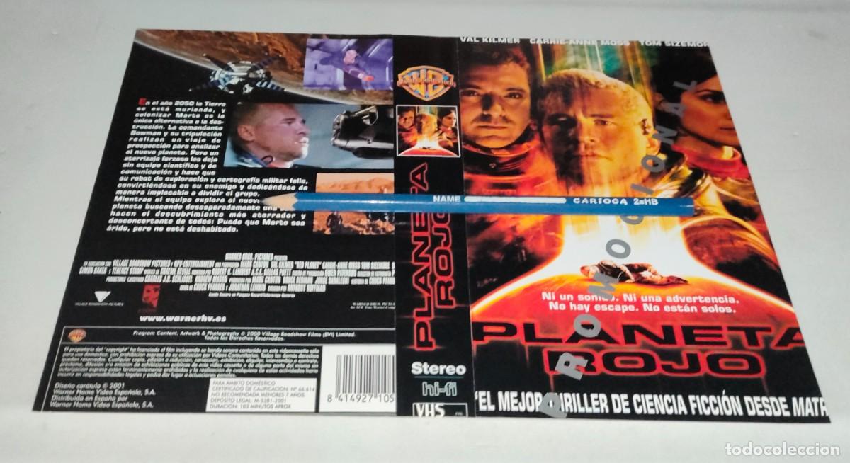Cin&eacute;ma: CAR&Aacute;TULA VHS &bull; PLANETA ROJO - ANTHONY HOFFMAN