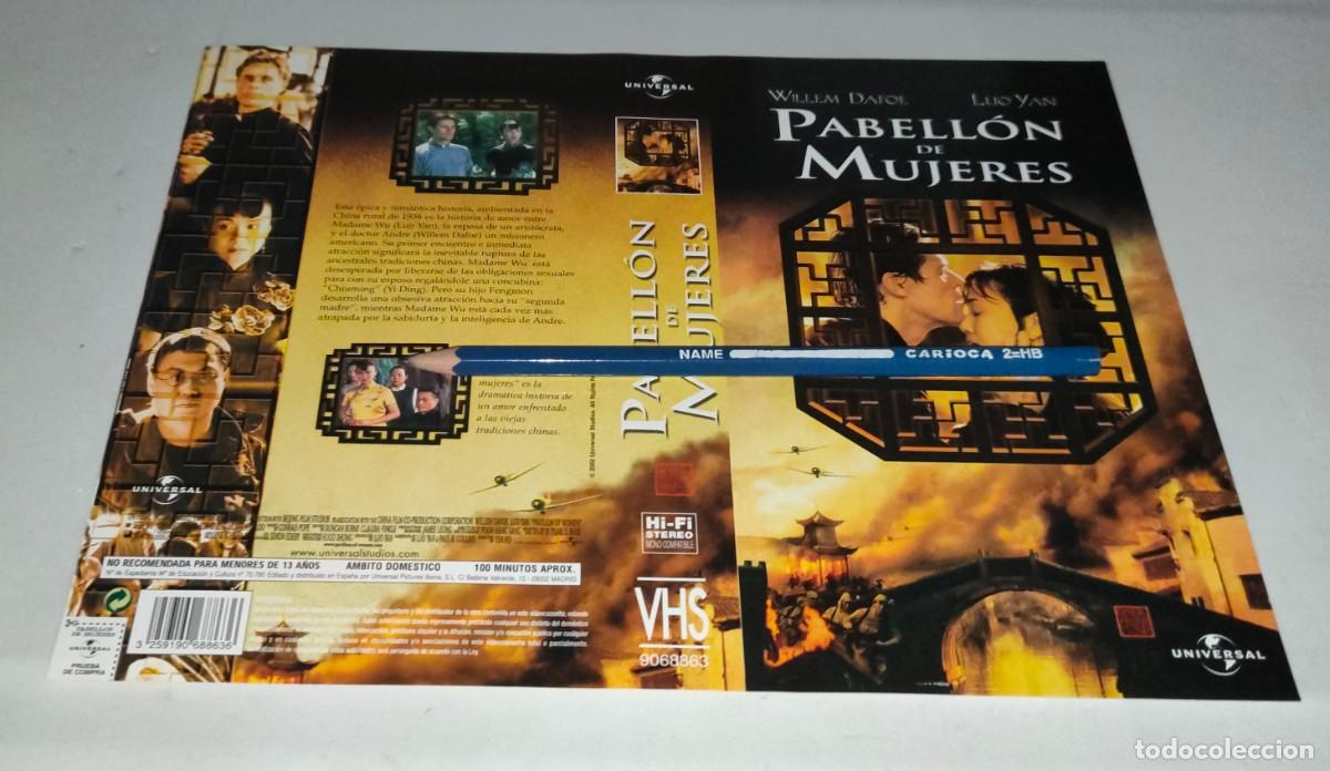 Cin&eacute;ma: CAR&Aacute;TULA VHS &bull; PABELL&Oacute;N DE MUJERES - WILLEM DAFOE