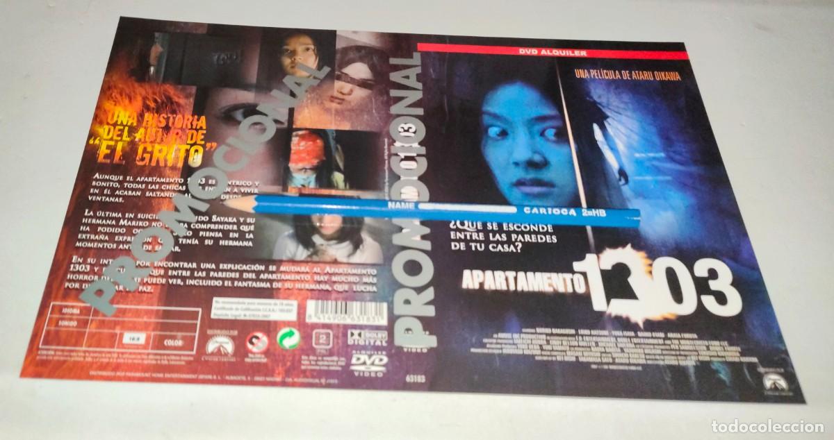 Cin&eacute;ma: CAR&Aacute;TULA DVD &bull; APARTAMENTO 1303 - ATARU OIKAWA