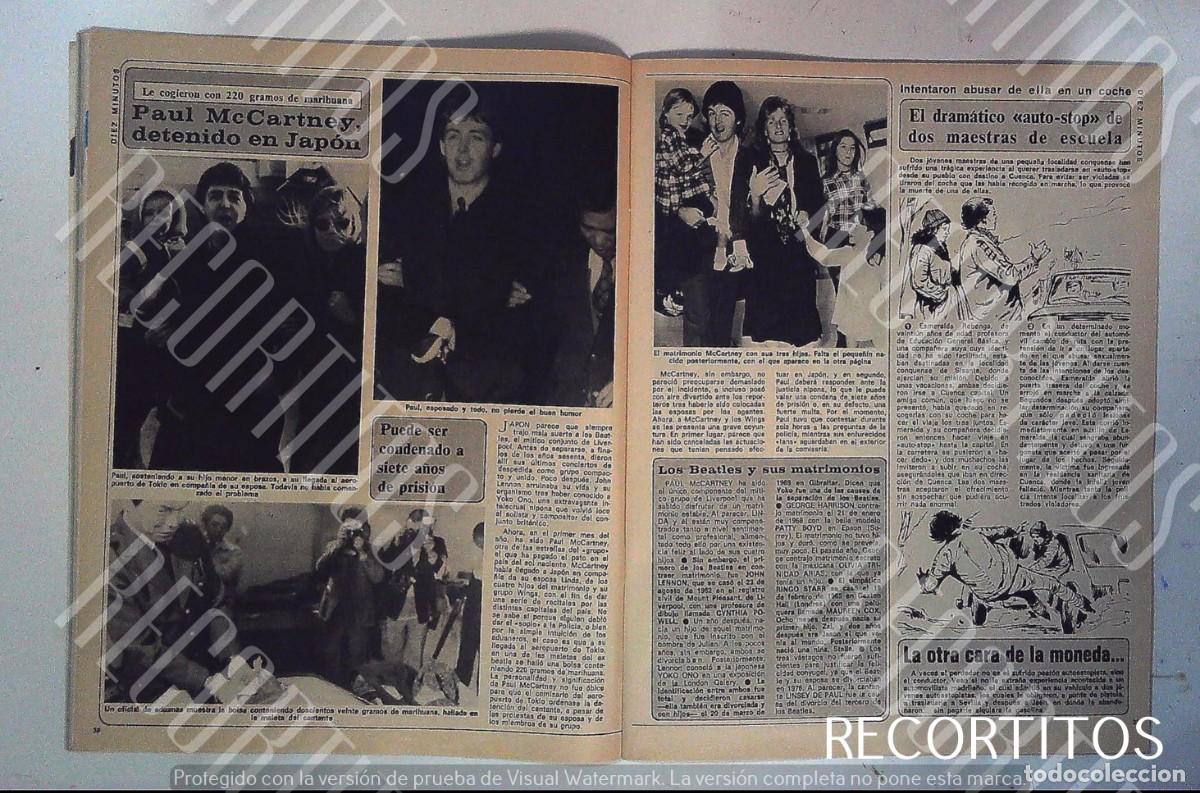 Cinema: PAUL MCCARTNEY LINDA THE BEATLES WINGS