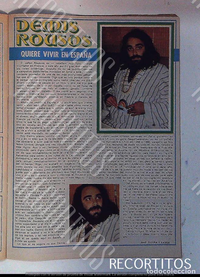 Cin&eacute;ma: demis roussos EN ESPA&Ntilde;A