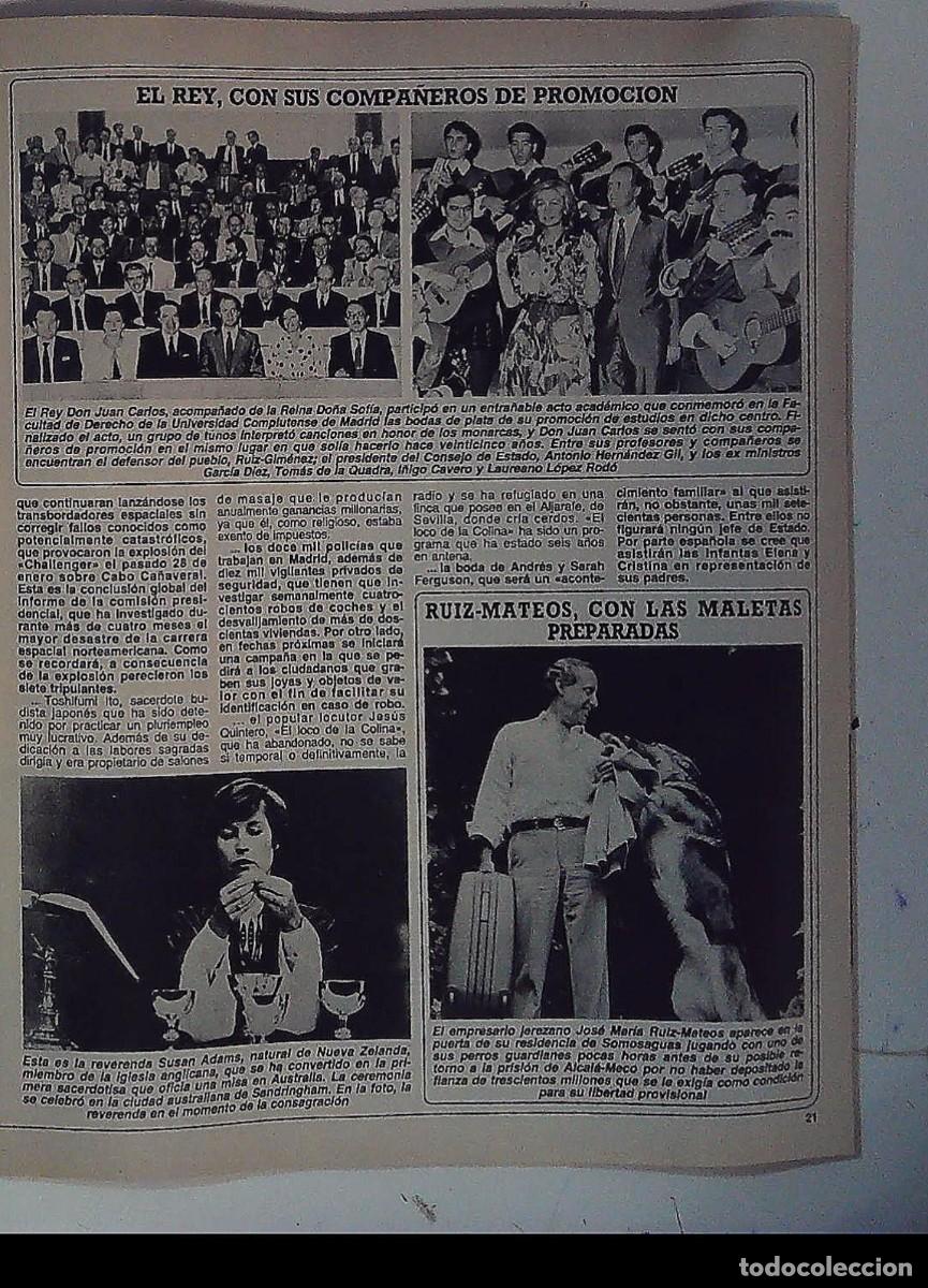 Cin&eacute;ma: LOS REYES DE ESPA&Ntilde;A CON LA TUNA