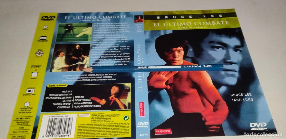 Cine: CAR&Aacute;TULA DVD &bull; EL &Uacute;LTIMO COMBATE - BRUCE LEE - Foto 1