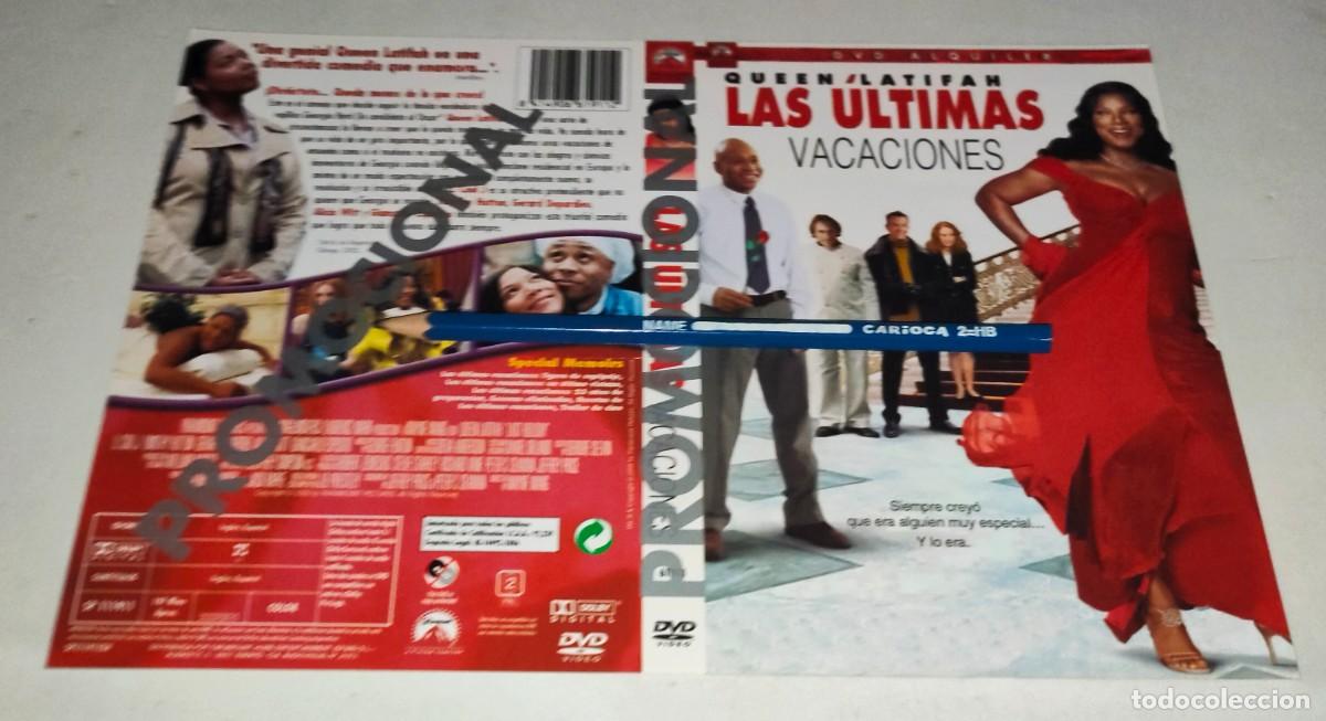Cin&eacute;ma: CAR&Aacute;TULA DVD &bull; LAS ULTIMAS VACACIONES - WAYNE WANG