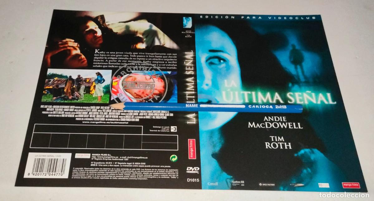 Kino: CAR&Aacute;TULA DVD &bull; LA &Uacute;LTIMA SE&Ntilde;AL - DOUGLAS LAW