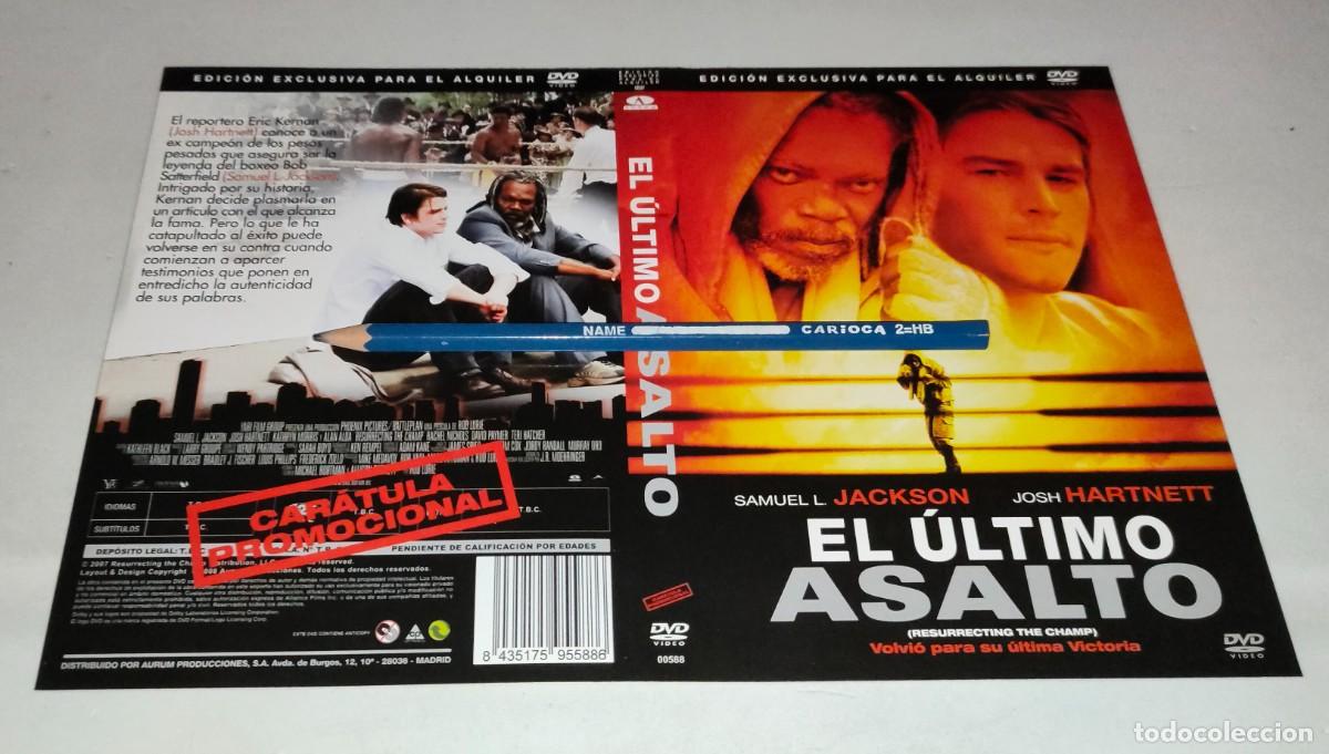 Kino: CAR&Aacute;TULA DVD &bull; EL &Uacute;LTIMO ASALTO - CLEMENT VIRGO