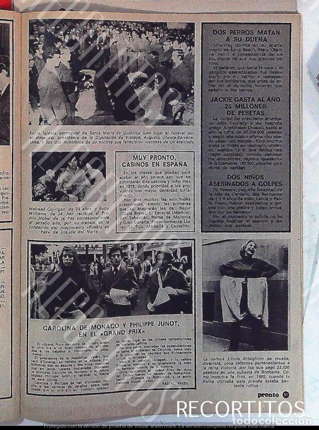 Cin&eacute;ma: CAROLINA DE MONACO PHILIPPE JUNOT