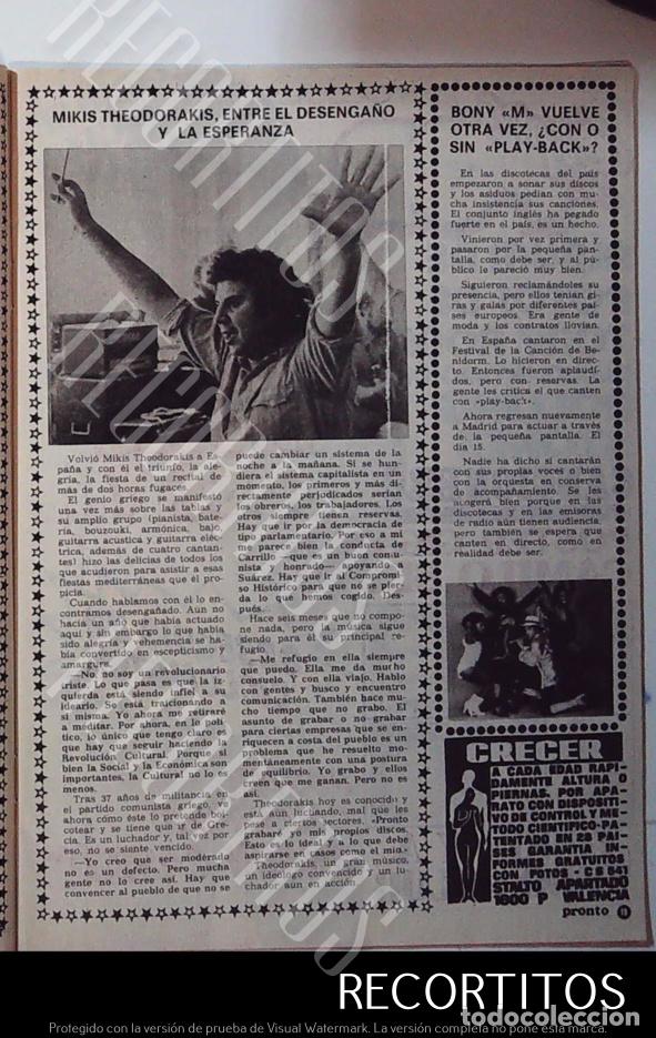 Cine: MIKIS THEODOROKIS BONEY M - Foto 1