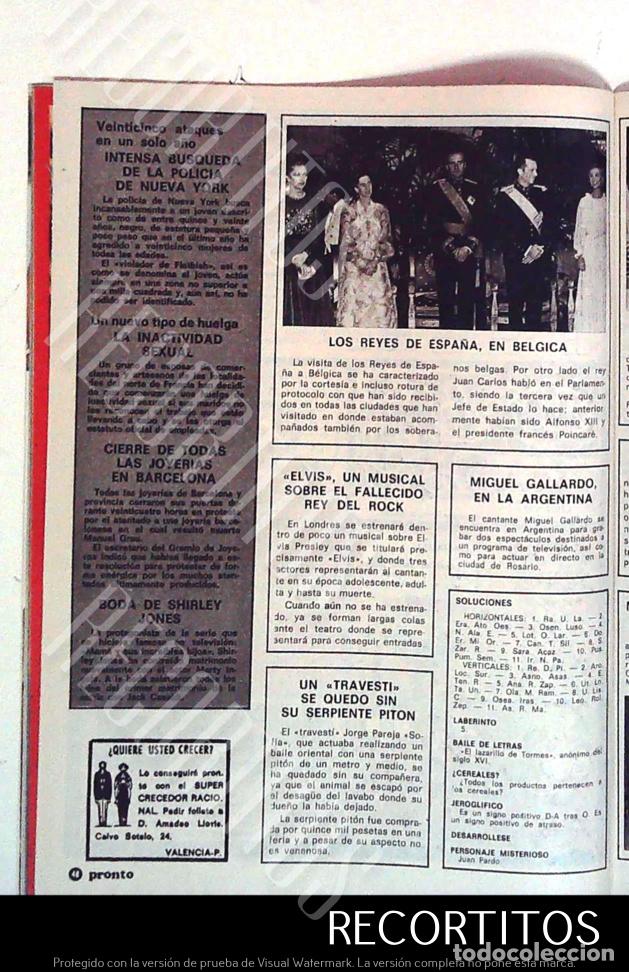 Cin&eacute;ma: los reyes de espa&ntilde;a en belgica