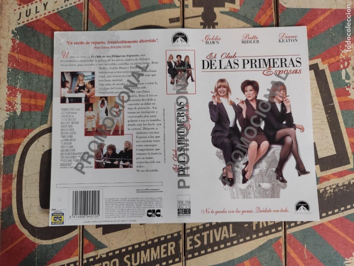 Cinema: Caratula El club de las primeras esposas