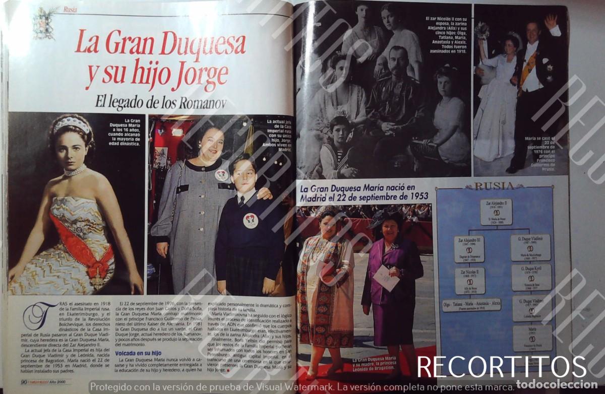 Cine: FAMILIA REAL RUSIA LOS ROMANOV ANASTASIA