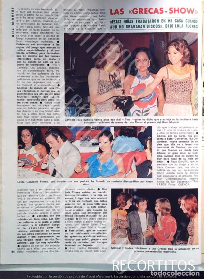 Cinema: LAS GRECAS LOLA FLORES LOLITA