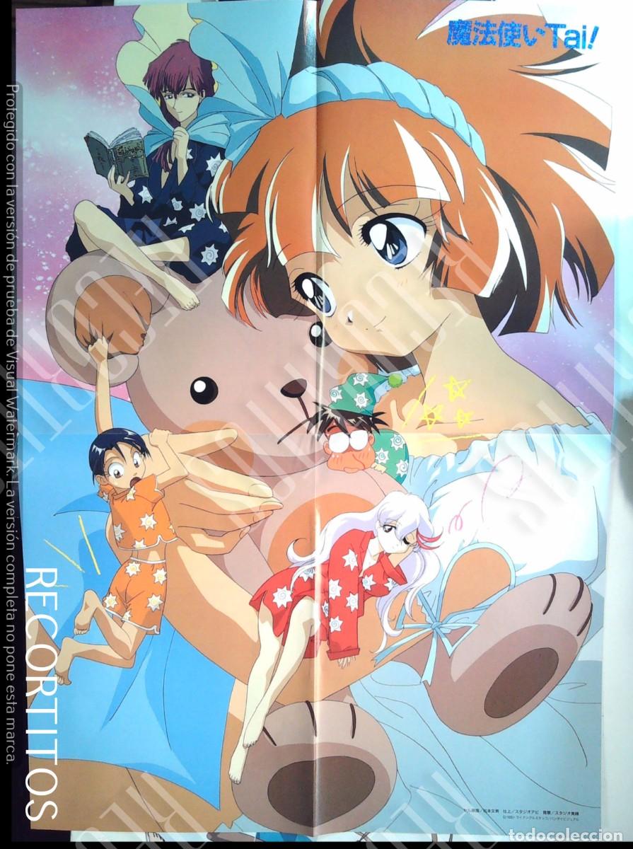 Kino: MAHOU TSUKAI TAI BAKURETSU HUNTER ESCUELA DE BRUJAS POSTER JAPONES