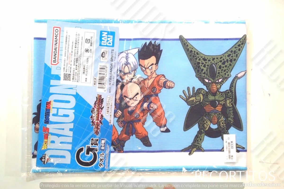 Cinema: DRAGON BALL BOLA DE DRAGON Z SD TOALLA TAORU TA1