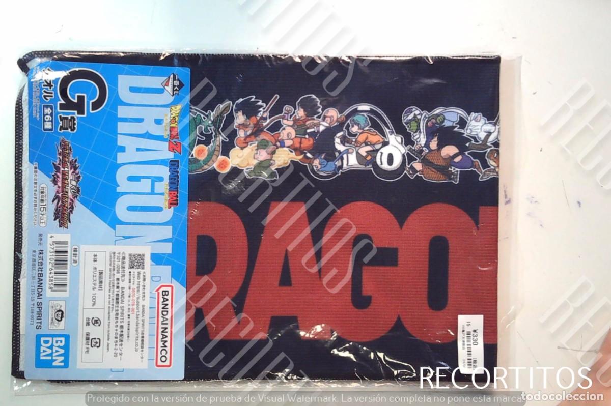 Cinema: DRAGON BALL BOLA DE DRAGON Z SD TOALLA TAORU TA2