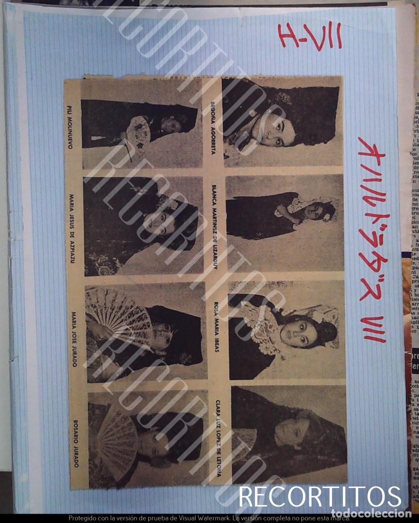 Cine: miss majas de espa&ntilde;a