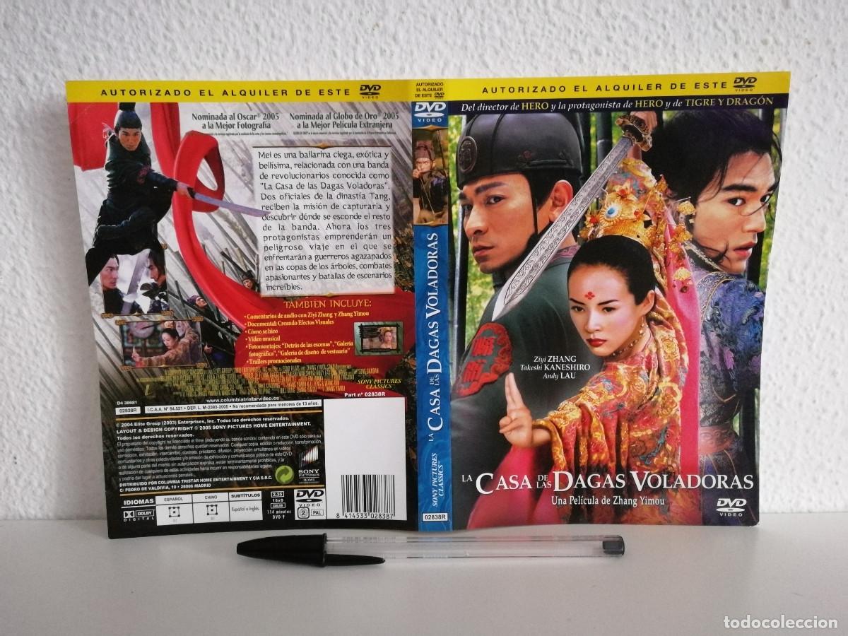 Cine: CARATULA ORIGINAL -A4- LA CASA DE LAS DAGAS VOLADORAS - ARTES MARCIALES - KUNG FU
