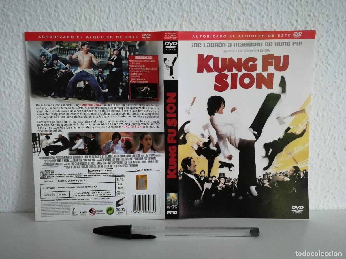 Cine: CARATULA ORIGINAL -A4- KUNG FU SION - ARTES MARCIALES - KARATE