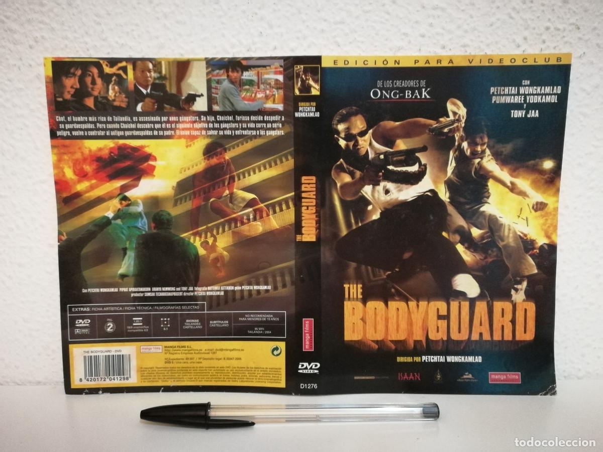 Cinema: CARATULA ORIGINAL -A4- THE BODYGUARD - ARTES MARCIALES - KARATE - HONG KONG ACCION