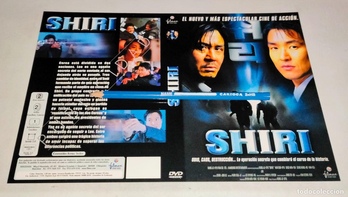 Kino: CAR&Aacute;TULA DVD &bull; SHIRI (KANG JE-GYU)