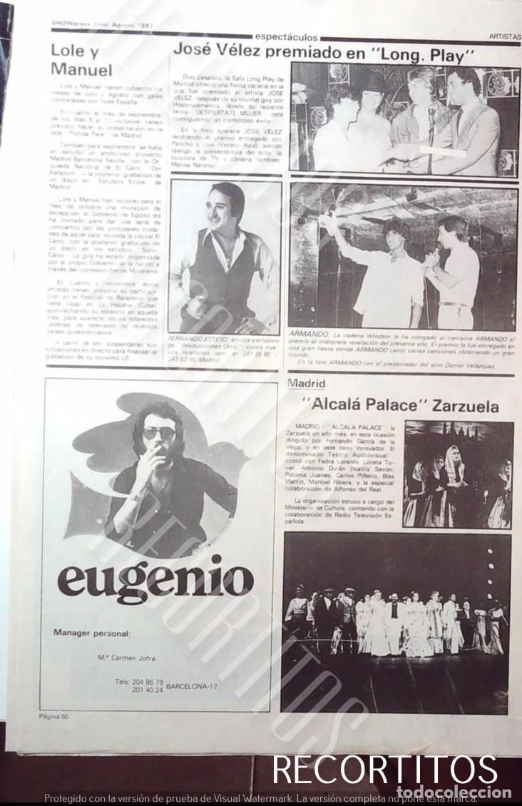 Cin&eacute;ma: eugenio fernando esteso pancho y javi armando jose velez long play