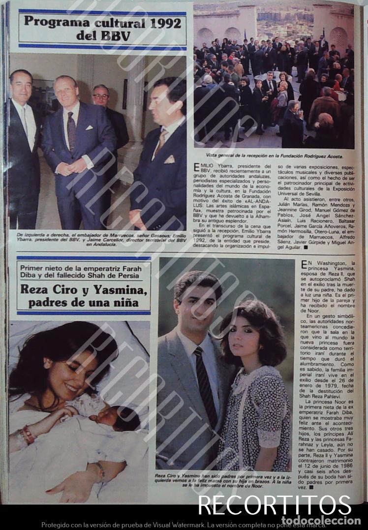 Cinema: reza sha ii ciro farah diba PAHLAVI YASMINA PADRES