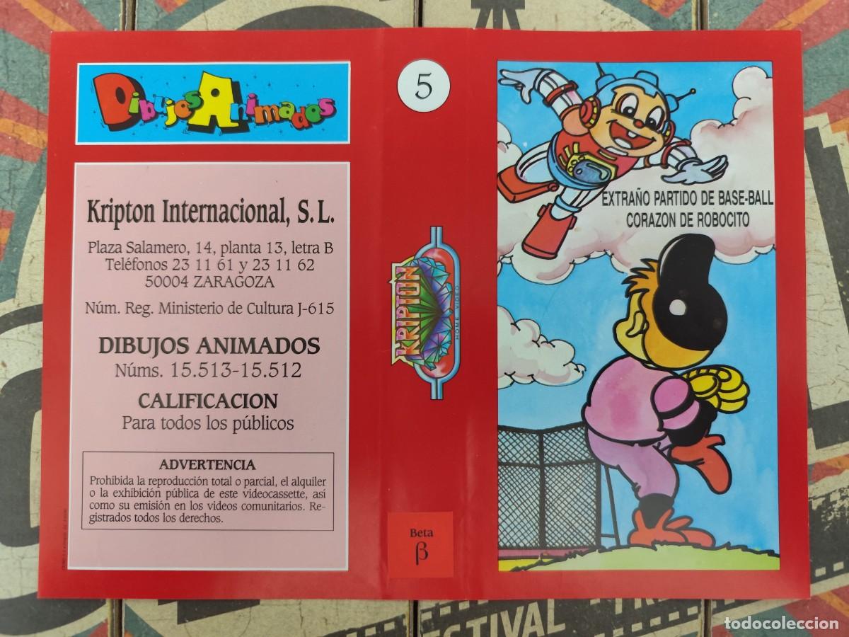 Cine: Car&aacute;tula Beta Extra&ntilde;o partido de Base- Ball - Foto 1