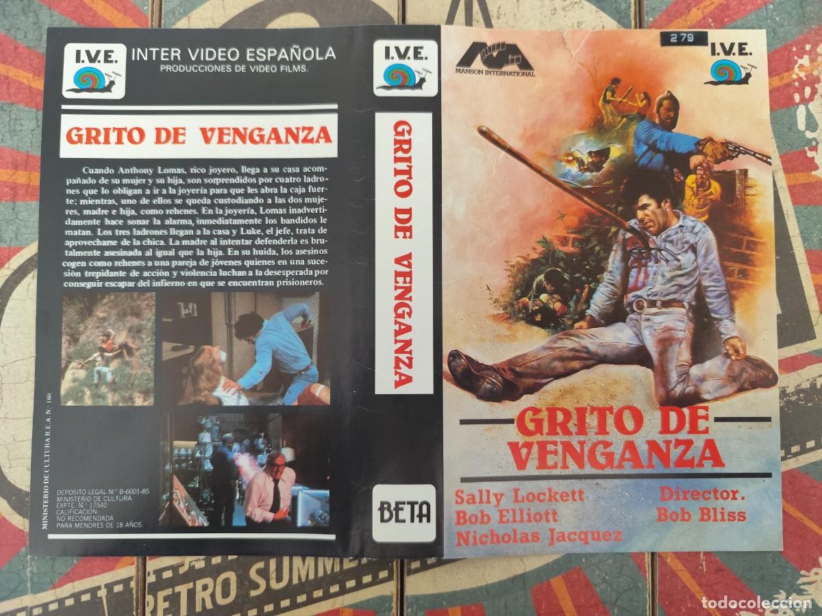 Cine: Car&aacute;tula Beta Grito de venganza - Foto 1