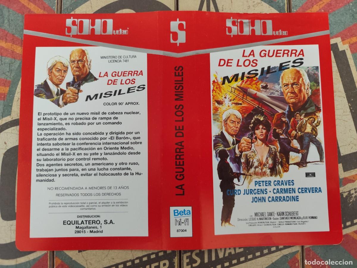 Cine: Car&aacute;tula Beta La guerra de los misiles - Foto 1