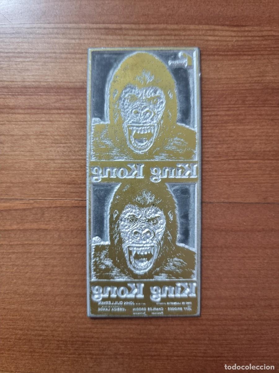 Cine: King Kong. Plancha impresion promocional pelicula.