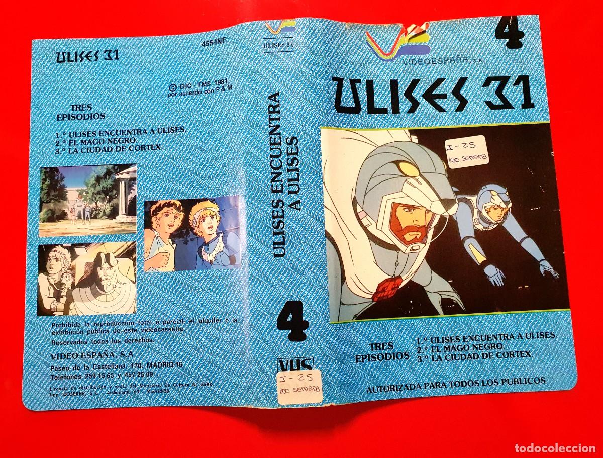 Cine: CARATULA ULISES 31 - VOL. 4 - Foto 1