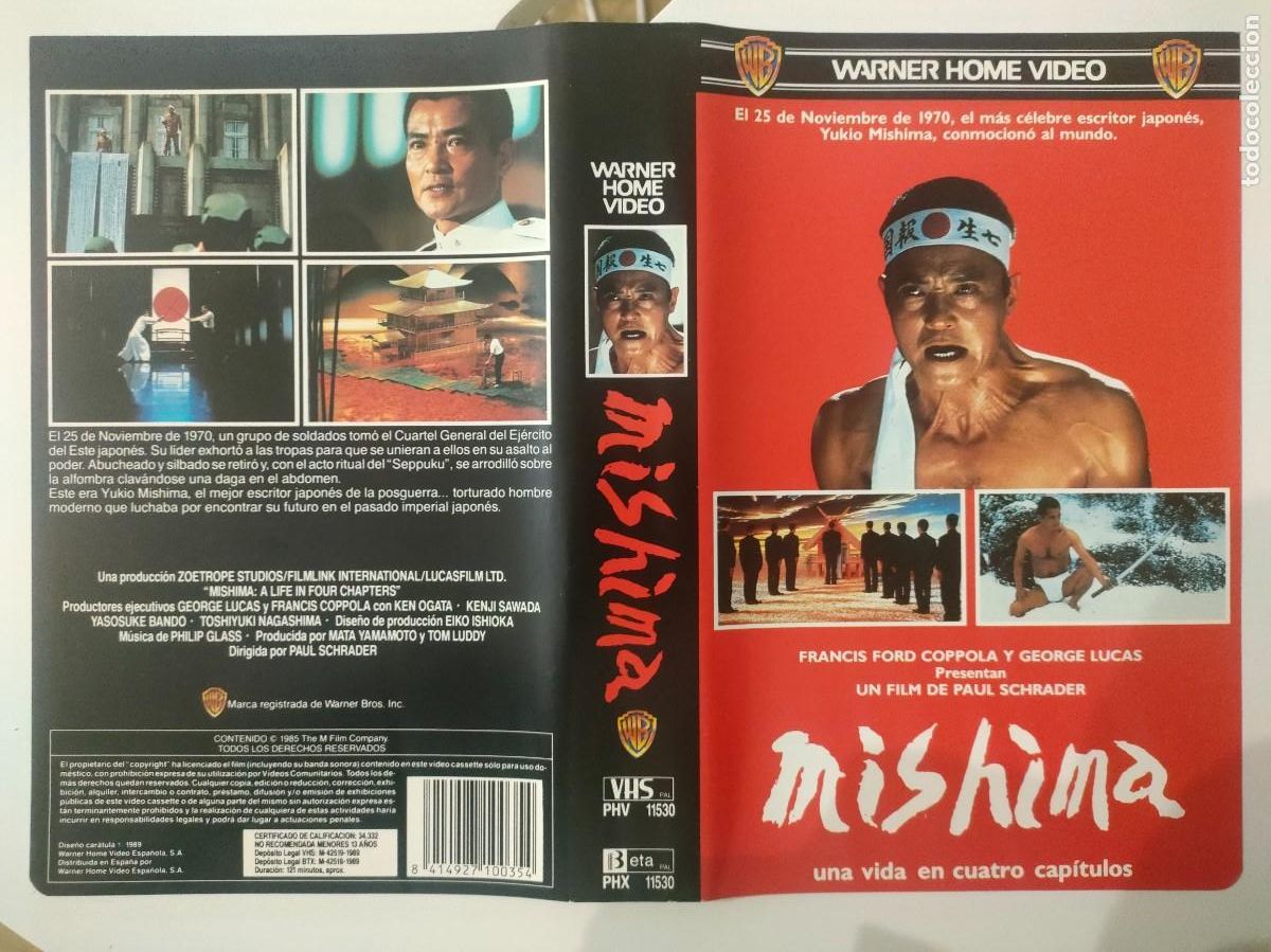Cine: CARATULA - MISHIMA WARNER - Foto 1