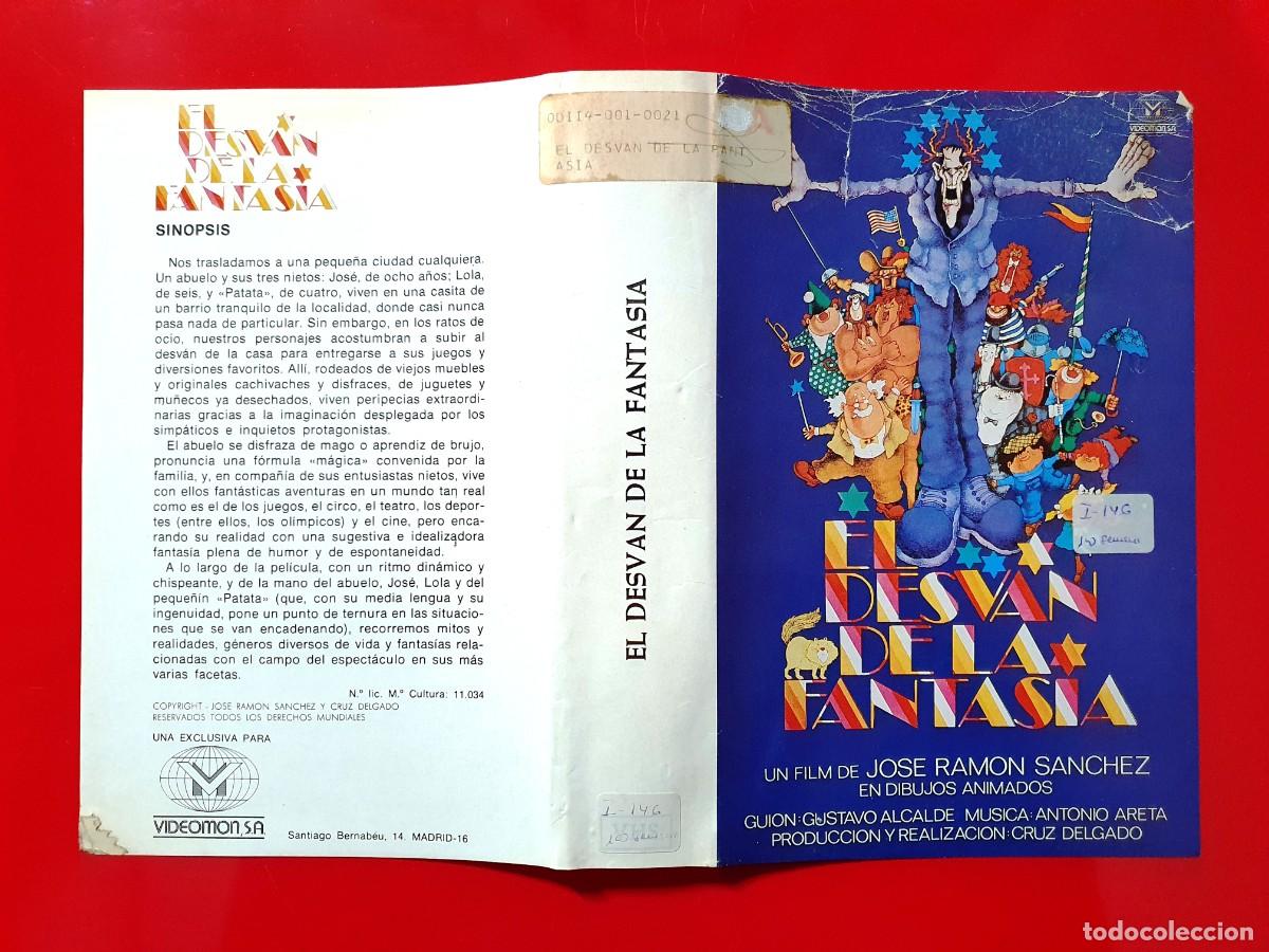 Cine: EL DESVAN DE LA FANTASIA - SOLO CAR&Aacute;TULA