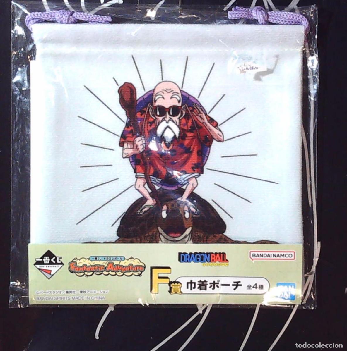 Cine: eb5 DRAGON BALL BOLA DE DRAGON Z AKIRA TORIYAMA BOLSA CON Cordon ESTUCHE