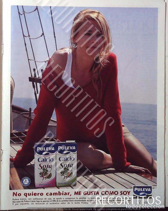 Kino: FAMOSOS EN LA PUBLICIDAD belen rueda anuncio leche puleva