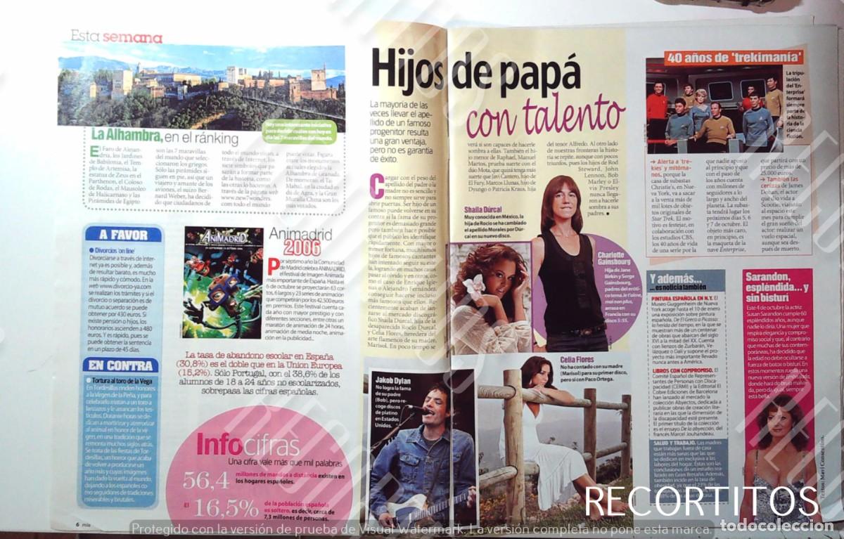 Cine: SHAYLA SHAILA DURCAL ROCIO CELIA FLORES HIJA DE MARISOL