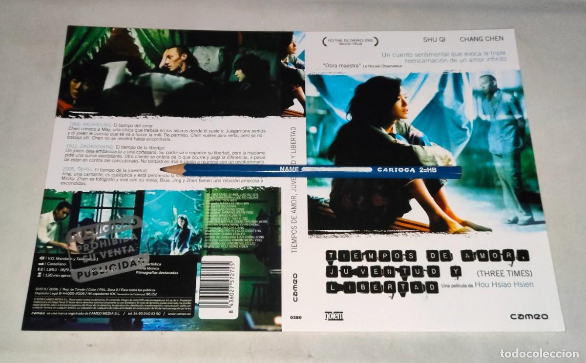 Cin&eacute;ma: CAR&Aacute;TULA DVD &bull; TIEMPOS DE AMOR , JUVENTUD Y LIBERTAD (HOU HSIAO HSIEN)