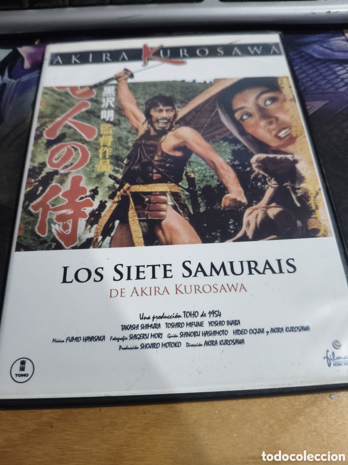 Cinema: Los siete samur&aacute;is DVD Slim (car&aacute;tula recortada)