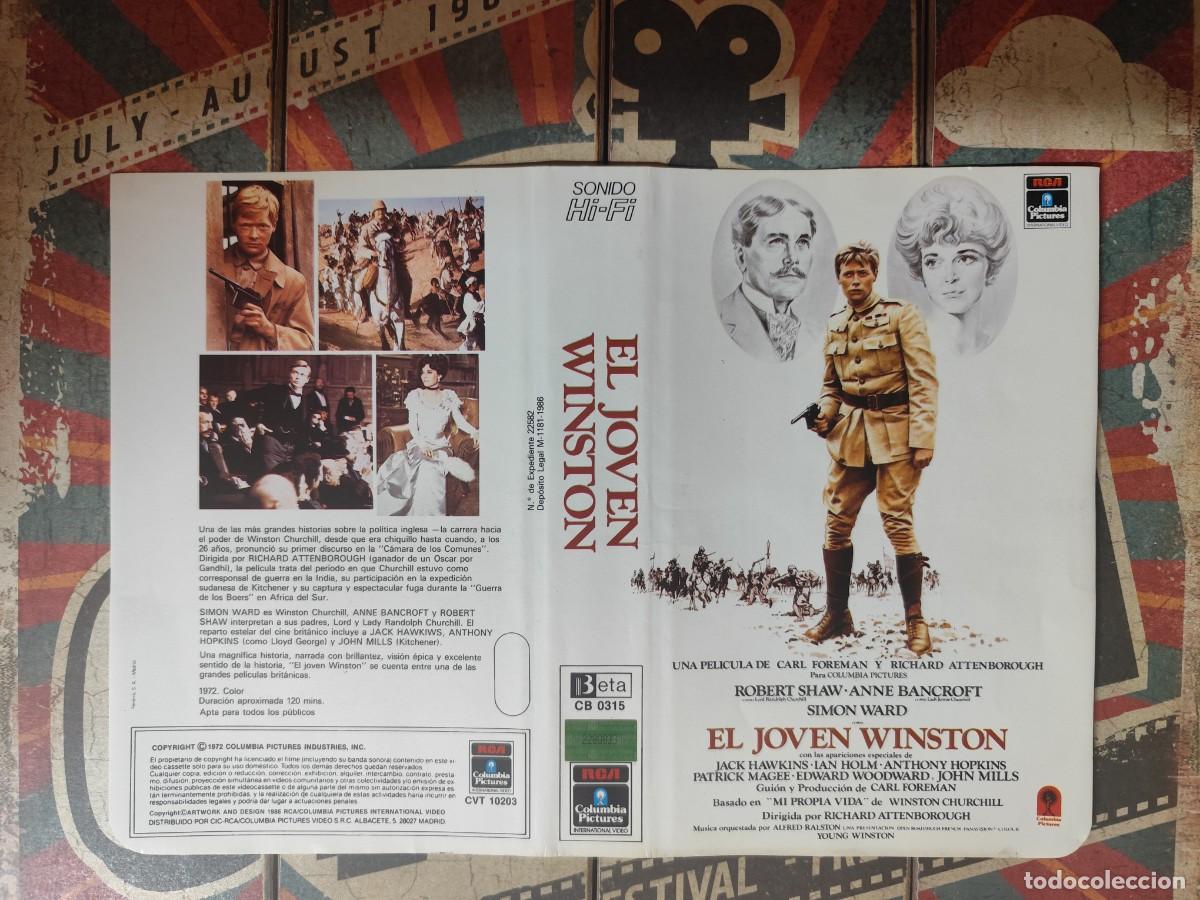 Cine: Car&aacute;tula Beta El joven Winston - Foto 1