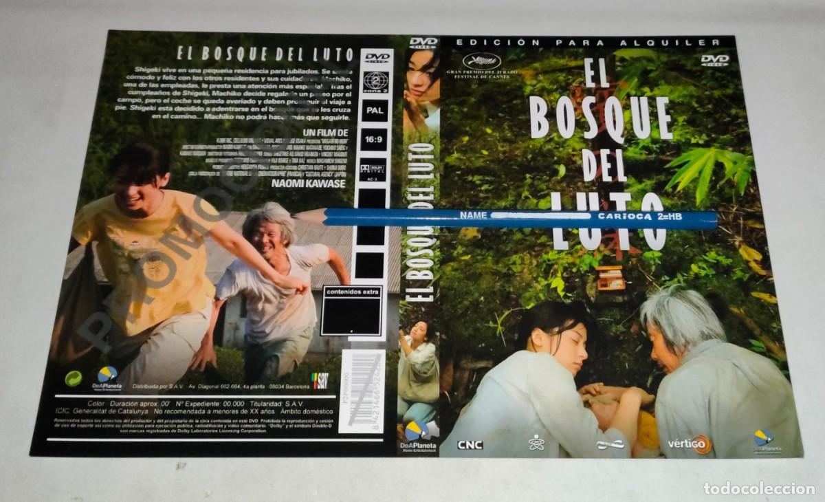 Cinema: CAR&Aacute;TULA DVD &bull; EL BOSQUE DEL LUTO (NAOMI KAWASE)